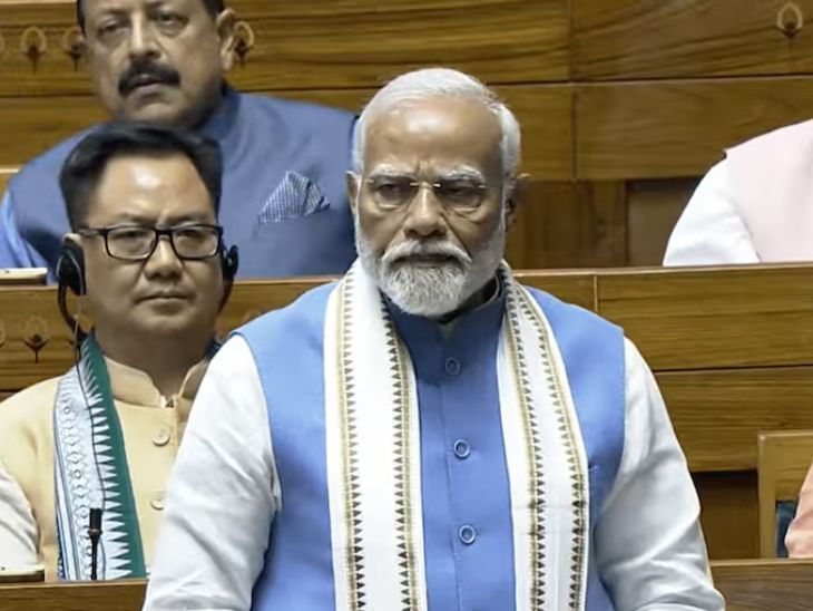 'संसद के बजट सत्र का चौथा दिन  | '